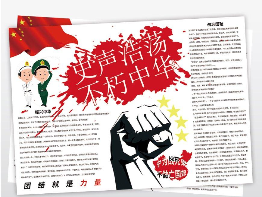 自媒体新手如何快速赚到钱? - 专业知识问答平台